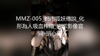 [MP4]星空无限传媒新作首发-性福小哥双飞淫骚母女