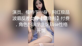 调教老婆中，有兴趣的私聊