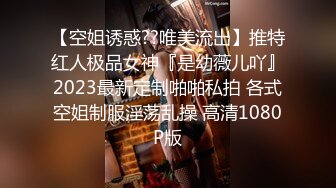 【新片速遞】大神酒店约炮极品身材的美女前台各种姿势爆插她的大肥鲍[146M/MP4/01:19]