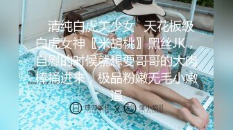 【泰国探花魁】三男一女劲爆淫乱一夜，风骚00后小美女被撩拨得欲火焚身，异国他乡别样风情，不可错过的视觉盛宴