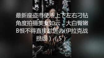 麻豆传媒MDX-0235-01霸气女帝化身痴女-淩薇