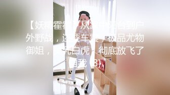 小骚货潘金莲