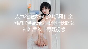 国产麻豆AV 麻豆US LAX0039 POV性感的按摩女郎 Vanessa Vox