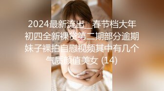 小哥大战长腿黑丝白人女神，交流全靠谷歌翻译