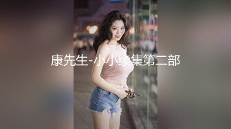 [MP4]气质高颜值牛仔裤妹子啪啪，情趣装黑丝扣逼69口交后入大力猛操