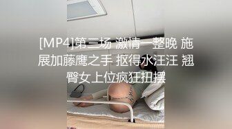 宅男女神良心女主播安娜蘇露臉黑絲大秀(VIP)