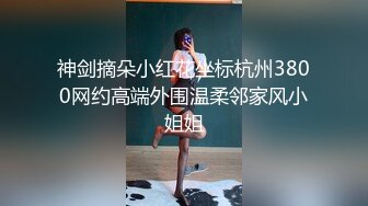 [2DF2]宝强粉丝自拍微性电影-怒操贱人马蓉 枪干小人宋喆 现在骂马蓉还有人点赞吗_evMerge [MP4/175MB][BT种子]