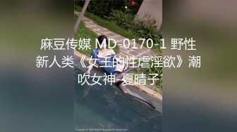 [MP4/ 320M]&nbsp;&nbsp;极品美股美女被大鸡吧后入抽插 蜂腰蜜股 这类屁屁就是用来后推的 视角感强