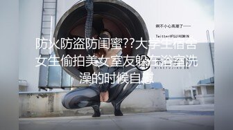 爱妻喜欢被我玩弄