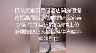 【人生无常大肠包小肠】脸蛋不错骚御姐，继续再来一炮，扶着大屁股后入，骑乘操的嗯嗯叫