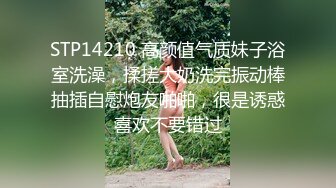 【超人气美少女】欲梦爆乳女神淫穴自慰 超大假屌速攻极品白虎鲍鱼 蜜汁泛滥湿润 仿佛触电蜜穴激挛高潮