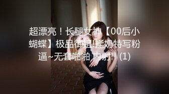 [MP4/ 703M] 好舔的大奶美女跟大哥开房啪啪直播给狼友看，互动撩骚喂大哥吃奶子