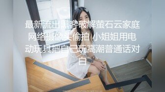 杭州偶遇的长发东北少妇口活 1