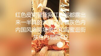 给老婆找了个肌肉单男，黑丝架在单男腿上猛操（简芥完整版）