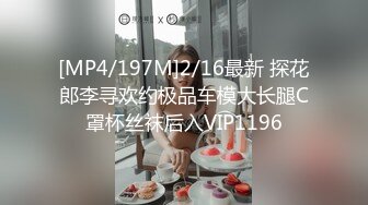 【痞痞黑】换妻之旅，约两对夫妻6P交换，打牌玩成人游戏，轮换着操，前后夹击场面淫乱