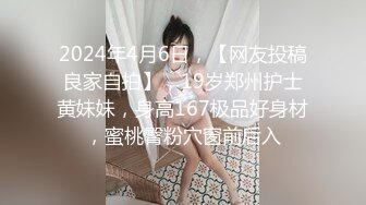 ❤️推特喜欢撸铁健身的精神小伙约会苗条长发美女小姐姐，电玩城玩够路边车震，高潮喷水湿了一地嗲叫不停还说好爽