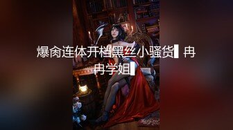 [MP4/ 1.07G]第二梦布吉岛巨乳肉感骚女，抓着屌猛吸，扶着大肥臀后入，正入抽插爽翻天