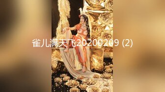 高人气颜值女神【花儿对我笑】身材超级棒，无套啪啪大秀~喷血，太美啦 (4)