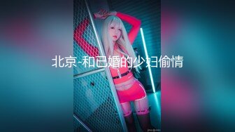 肉肉传媒 RR-014 JK援交 不情愿的援交少女