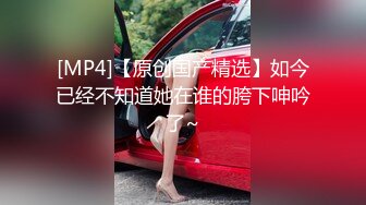 【快手少女】 人气宝妈宝纷定制大尺度福利流出，自慰、洗澡、挤奶。乡村风味~反差系列！