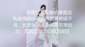 后入爆操肤白貌美小少妇