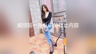 [MP4]黑衣卷发妹子啪啪，穿上包臀裙白色网袜骑乘站立后入抽插