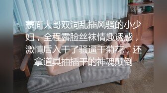 小情侶做愛自拍