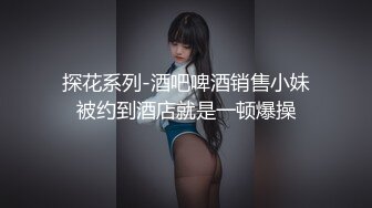 ❤️√户外遥控跳蛋❤️露出 车内被玩逼漏点 公众场合超刺激