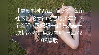 [MP4/1GB]杏吧出品-極品騷貨UP自導自演佳作系列-19-21