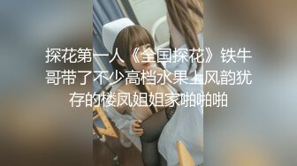 【校花级小妹妹❤️花季美少女】爆操刚放暑假的小可爱，制服，教室一个都不能少，冰清美人反差学妹满身青春气息