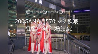 《顶级?重磅?极品反差》露脸才是王道！OnlyFans野性前卫刺青巨乳女网红【panid】不雅私拍，这对车大灯是真的太顶了