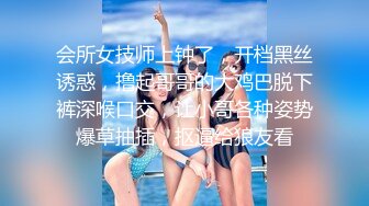 ⚫️⚫️顶流网红！推特高颜露脸极品女神嫩妹【咬一口兔娘】私定，瑜伽私教课芭比裤骆驼齿全裸一字马无毛美鲍十分诱人