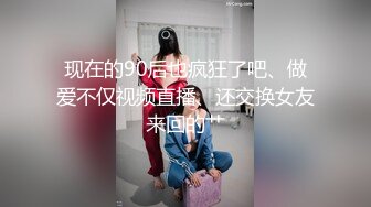 0595.每次发出这种声音就是我要射的时候