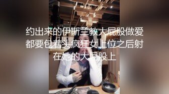 女友高清系列（第二部）