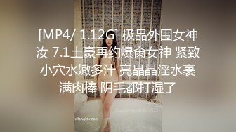 妮可朵朵 绿播女神 性感内衣诱惑 全裸发骚 极品