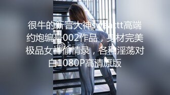 ★☆震撼福利☆★微博露脸网红福利姬 超人气【鹿八岁】最新福利 女上司和女下属 (1)