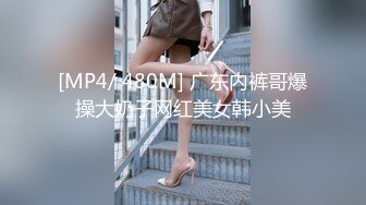 轻熟女长发露脸道具自慰插菊花，整根没入，掰穴特写蝴蝶逼