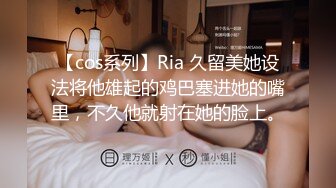 后入A4腰的小姐姐