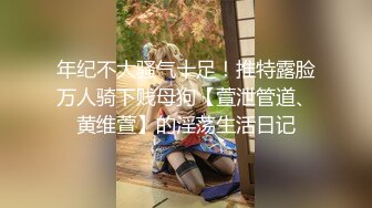 [MP4]21岁眼镜学生妹&nbsp;&nbsp;极品反差婊&nbsp;&nbsp;被干累睡着了&nbsp;&nbsp;特别逼 好粉啊