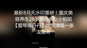 YC商场偷拍绿裙棕高跟绝美白领情趣内裤前面清晰看到黑毛和穴痕