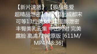 商场女厕坑神隔板缝多角度逼脸同框偸拍多位美女方便，柜台主管气质少妇居然还是无毛大逼 (4)