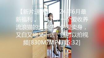 【今日推荐】知名91女神〖丽萨〗VIP粉丝团私拍流出 各式调教玩操极品女神『小景甜』颜射篇