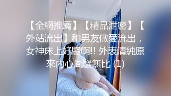 【可纯可风骚的少女诱惑】全程露脸高颜值洗干净了陪狼友发骚，干净的逼逼没有几根毛，揉奶自慰特写展示好刺激