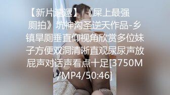 kcf9.com-2024年3月，新人！校花下海！啊啊啊！好美，【知婉】，穿上刚买的情趣小肚兜，给大哥们看看换俩钱2