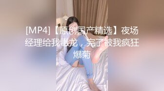 [MP4/915M]2/5最新 极度诱惑脱下内裤扭动大屁股是男人都想插她VIP1196