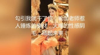 【新片速遞】&nbsp;&nbsp;酒店女厕全景多角度偷拍制服美女经理的极品美鲍鱼[890M/MP4/06:13]