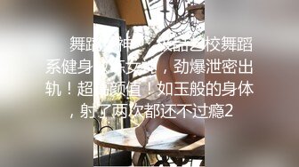 [亞洲無碼] 【快手反差婊最新泄密】40万粉丝，【桃子】，榜一大哥才能看的内容，黑乎乎的阴毛掰开桃花洞，小美女娇羞可人！[RF_MP4_293MB]