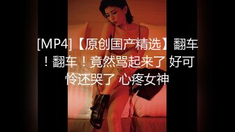 万人求档特推网红 ZZXXE完美身材诱惑露出熟女御姐风 收费解锁全套[880P/1.43G]