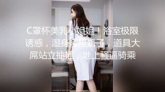 舞蹈社美女教練勾搭男學員啪啪,舞蹈練習室內找個凳子就幹起來了,男的激動不得了