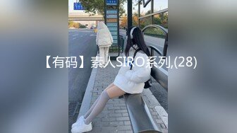 [MP4]性感妖艳肥穴小姐姐！兔女郎吊带装！跪地翘起美臀振动棒爆菊花